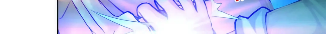 《解离妖圣》第75话 第69页