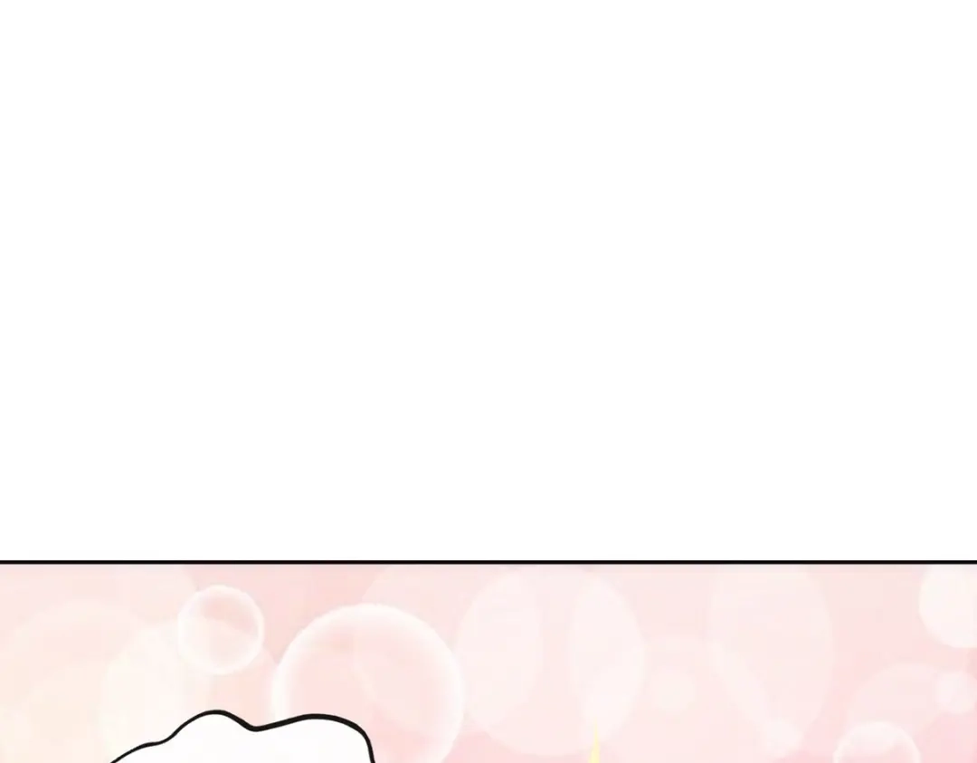 《解离妖圣》第75话 第34页