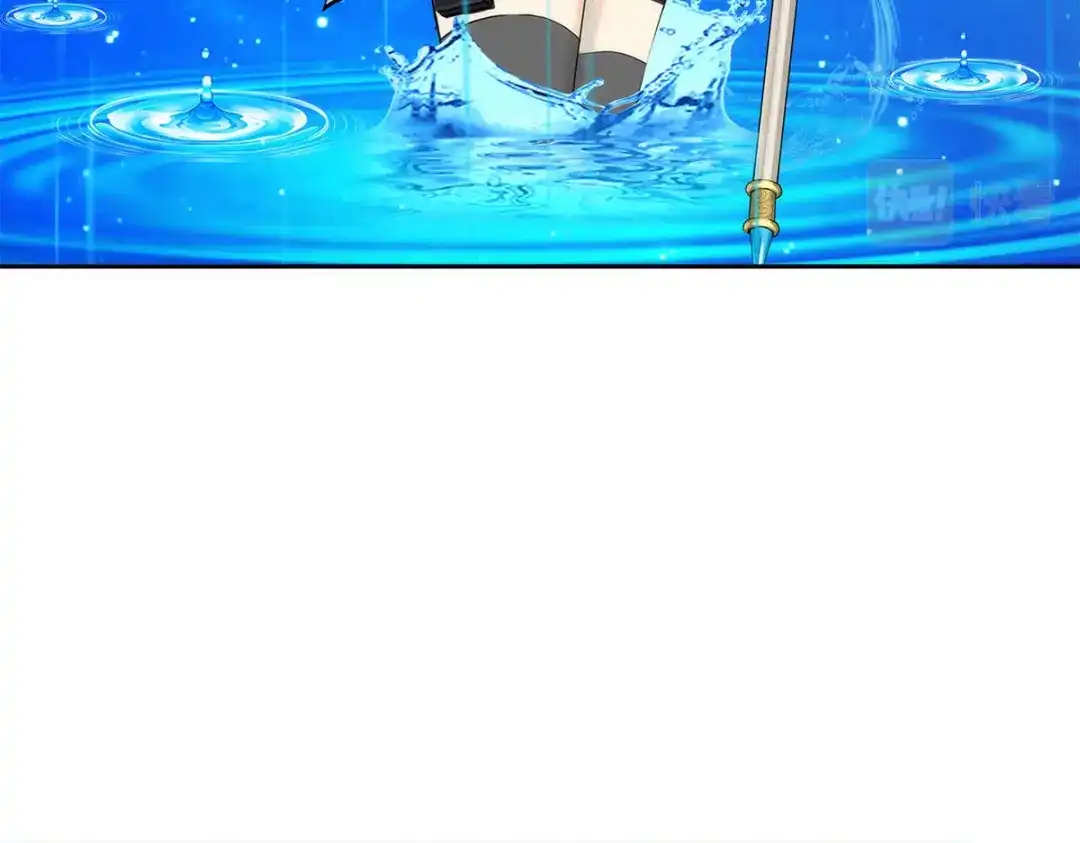 《解离妖圣》第75话 第46页