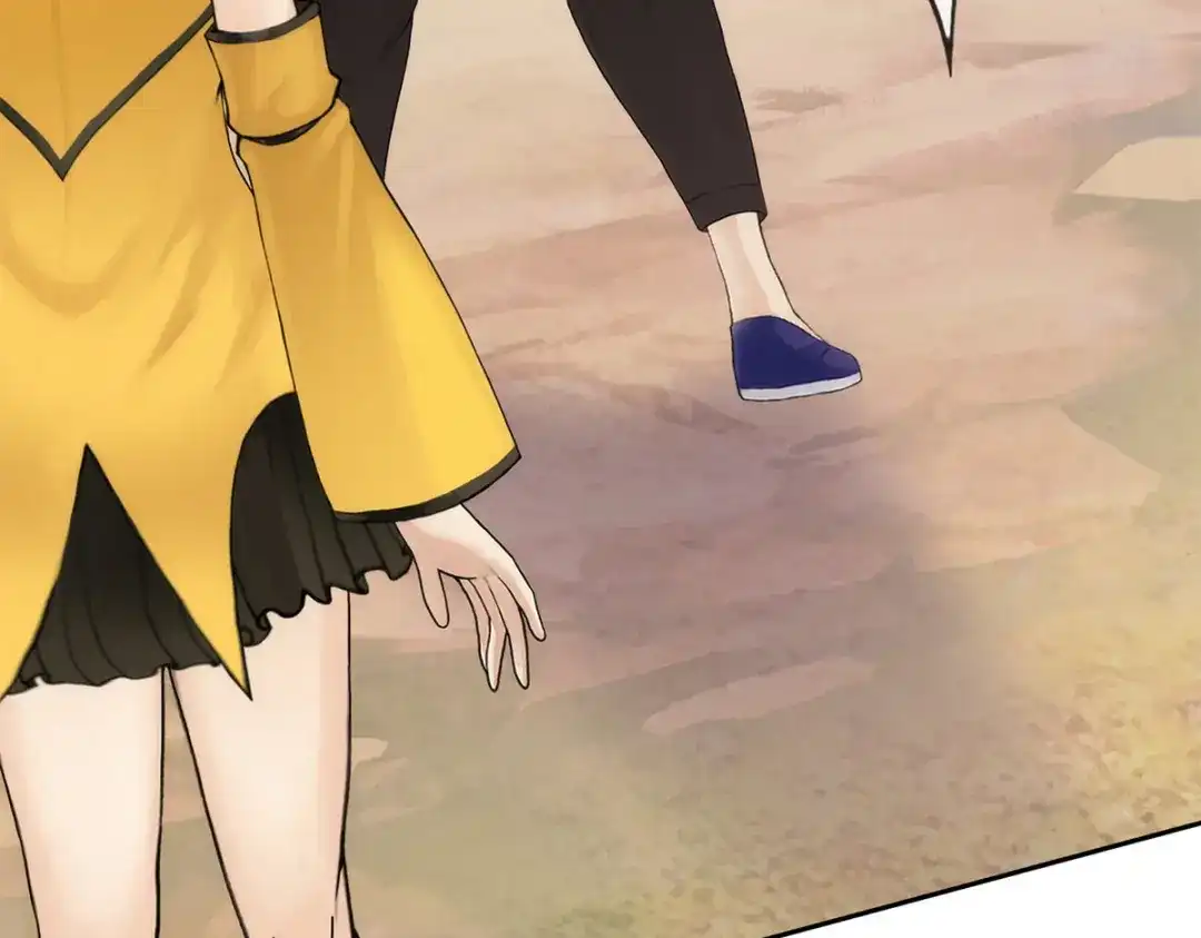 《解离妖圣》第76话 第10页