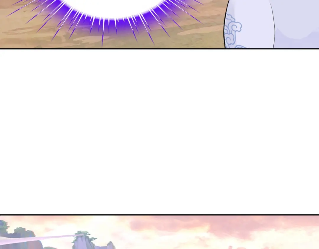 《解离妖圣》第76话 第71页