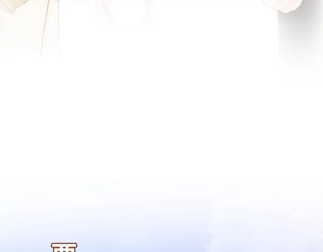 《解离妖圣》第76话 第121页