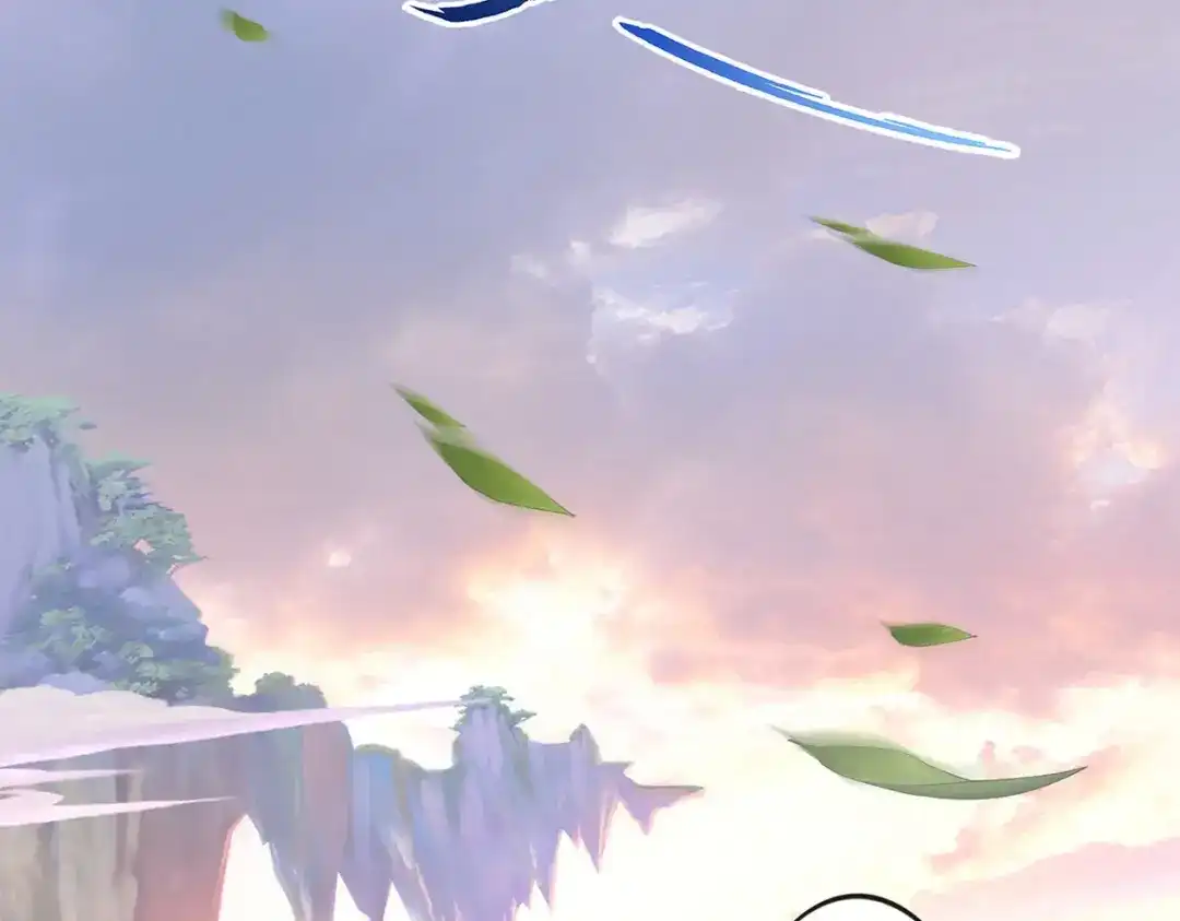 《解离妖圣》第76话 第5页