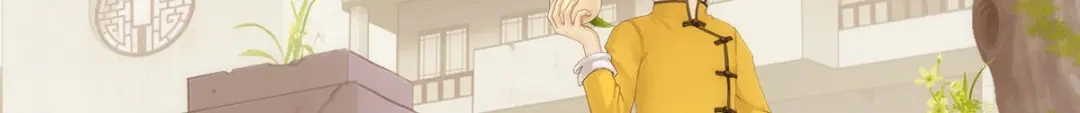 《解离妖圣》第76话 第123页