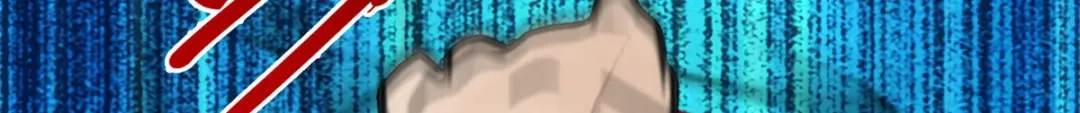 《解离妖圣》第76话 第57页