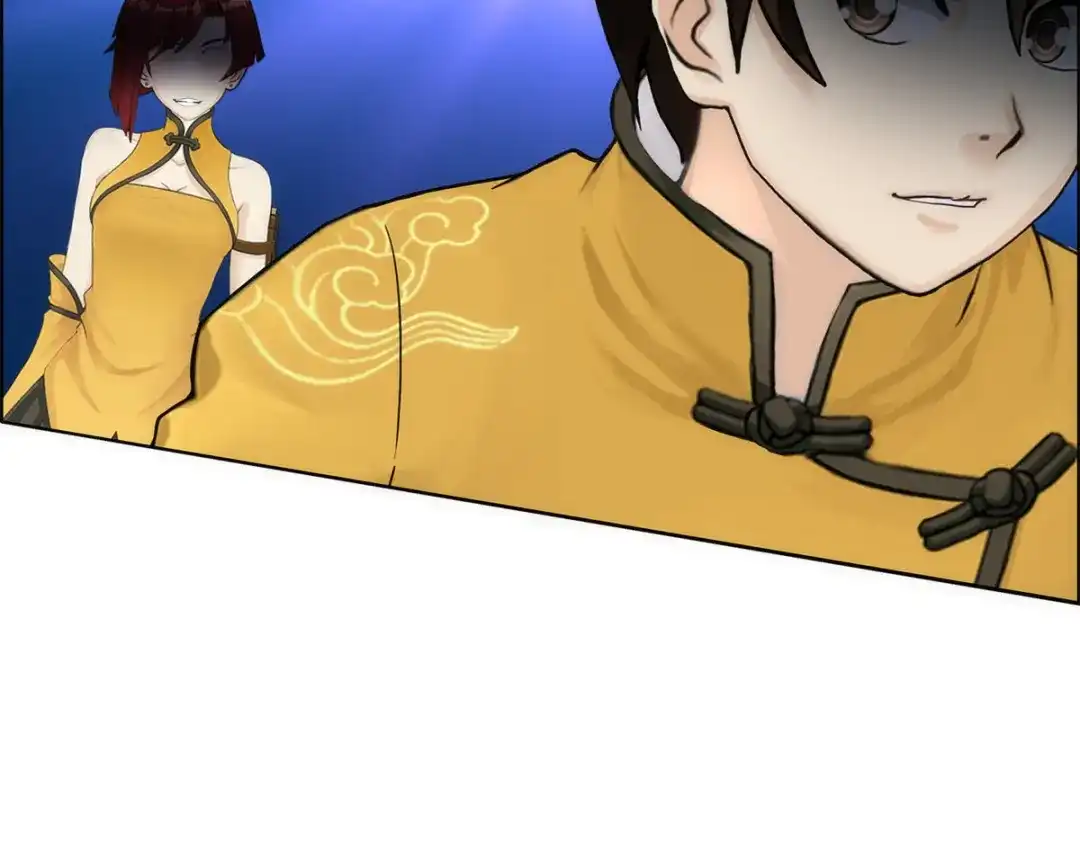 《解离妖圣》第77话 第40页