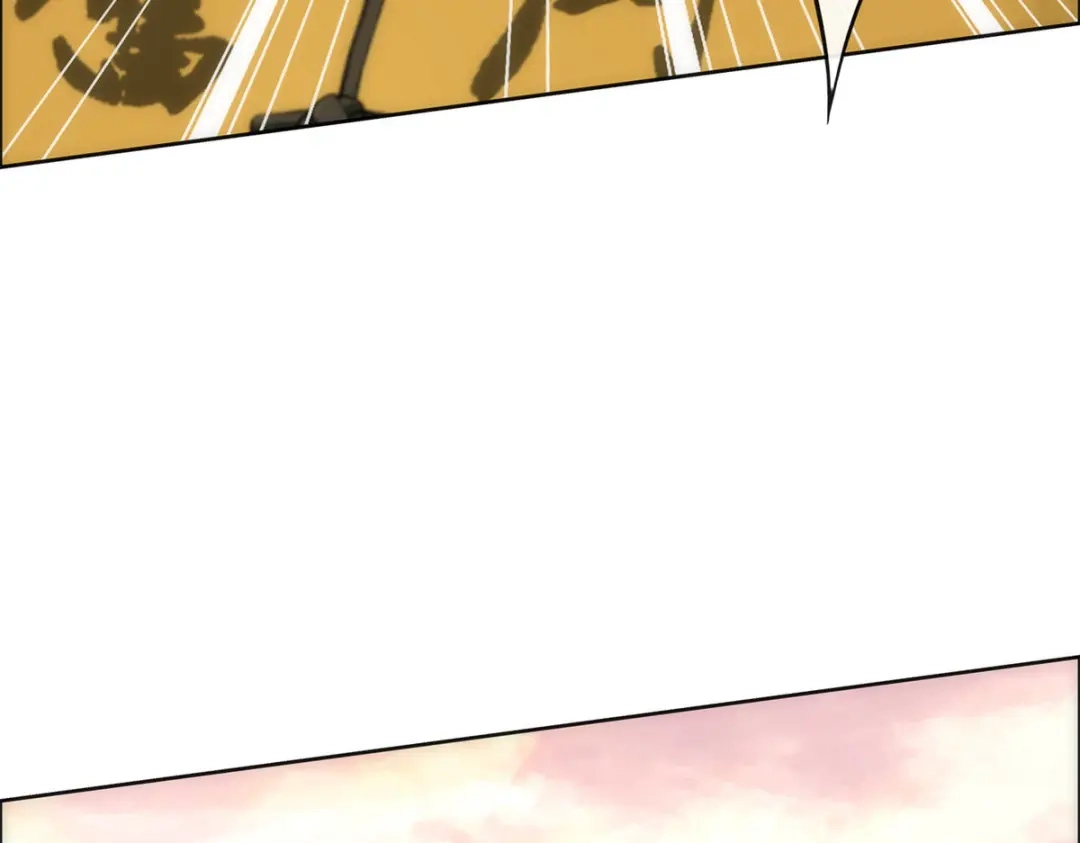 《解离妖圣》第77话 第73页