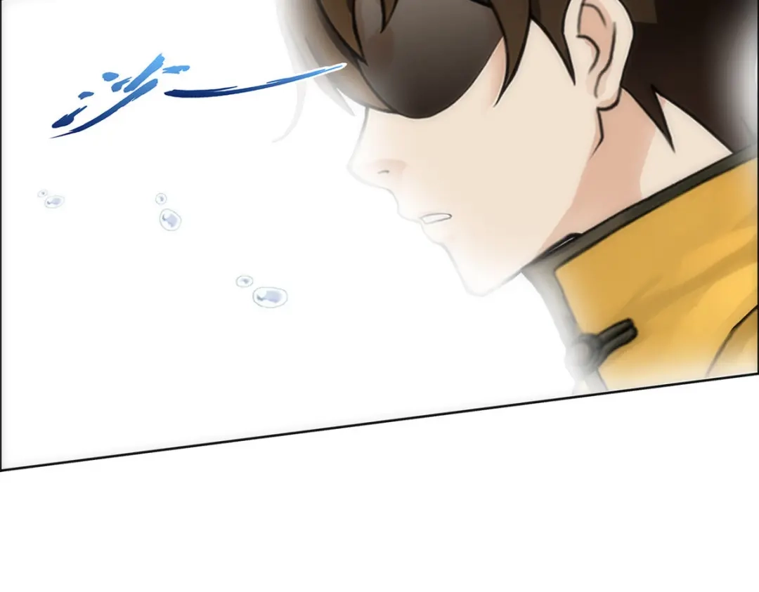 《解离妖圣》第77话 第77页