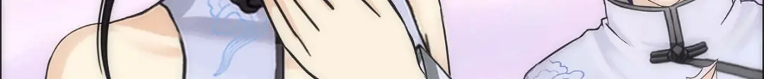 《解离妖圣》第77话 第75页