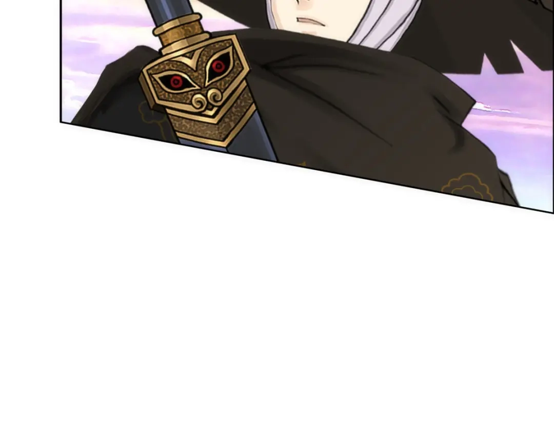 《解离妖圣》第78话 第44页