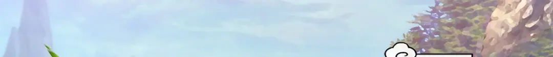《解离妖圣》第78话 第75页