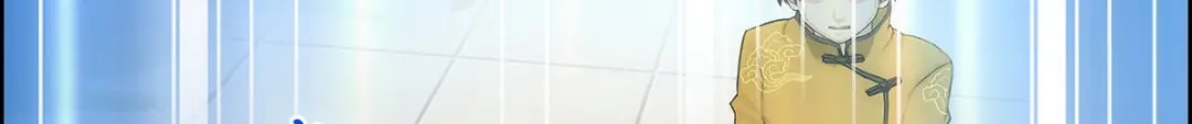 《解离妖圣》第78话 第96页