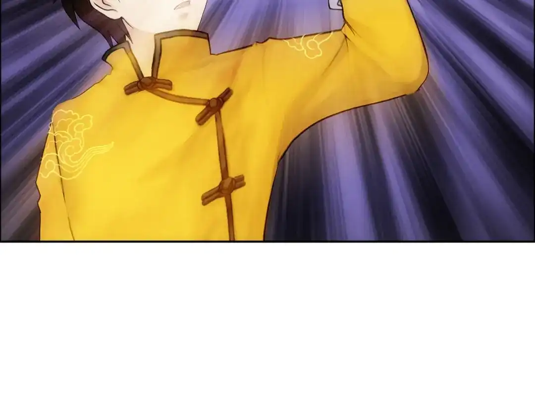 《解离妖圣》第78话 第133页