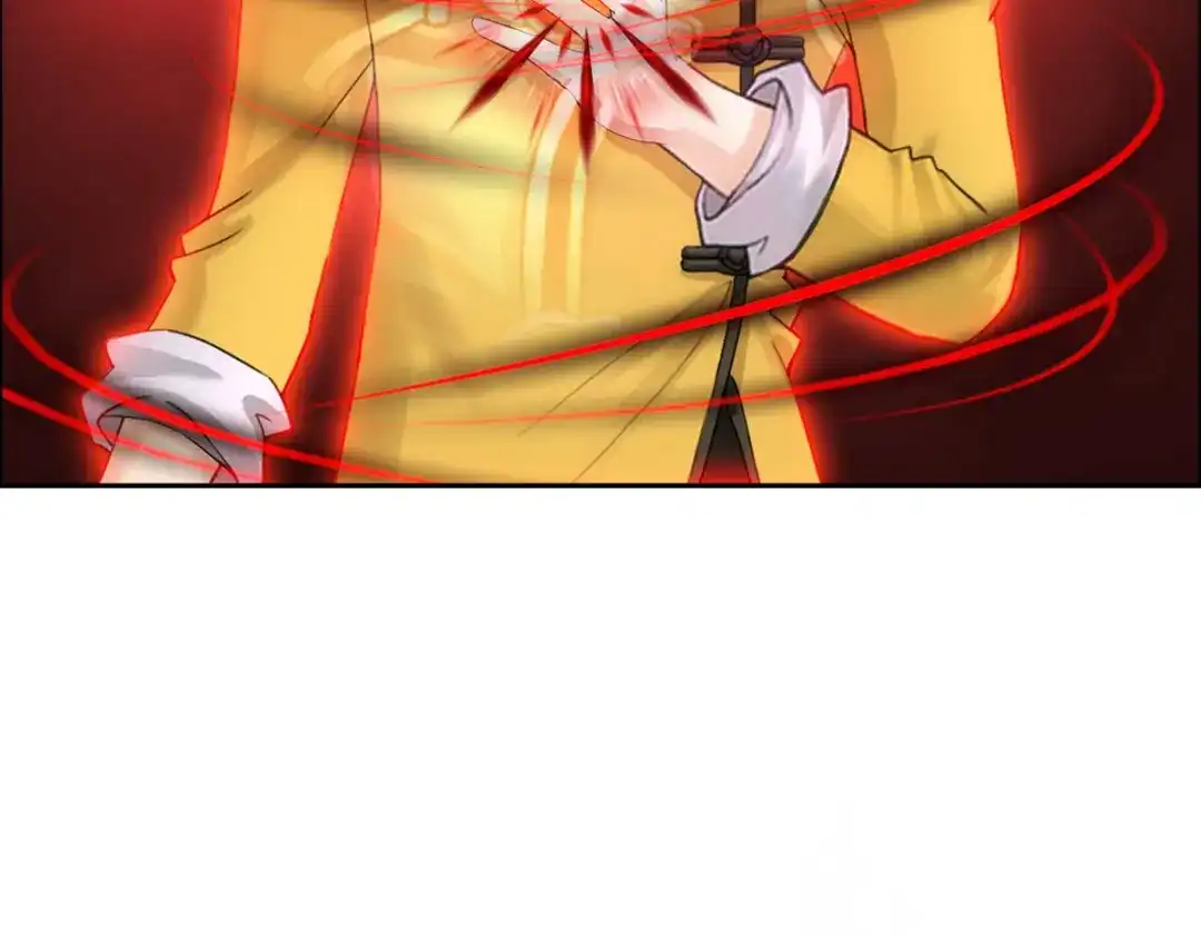 《解离妖圣》第79话 第127页