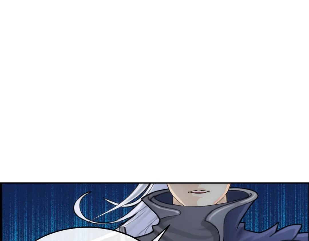 《解离妖圣》第79话 第95页