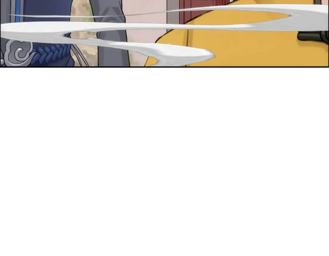 《解离妖圣》第79话 第80页