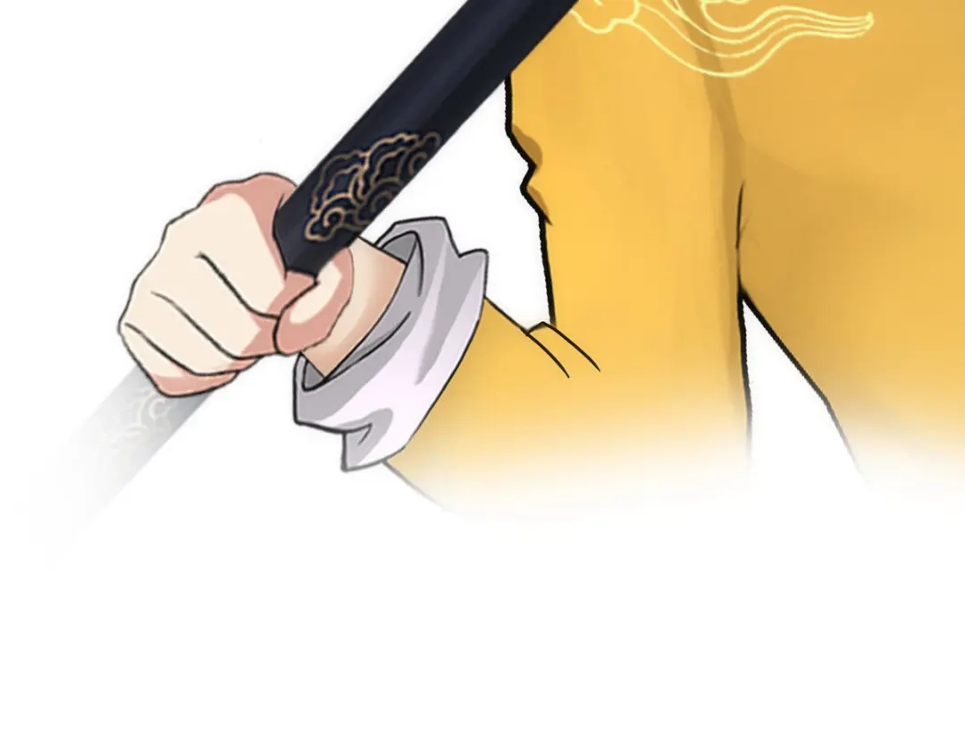 《解离妖圣》第79话 第94页