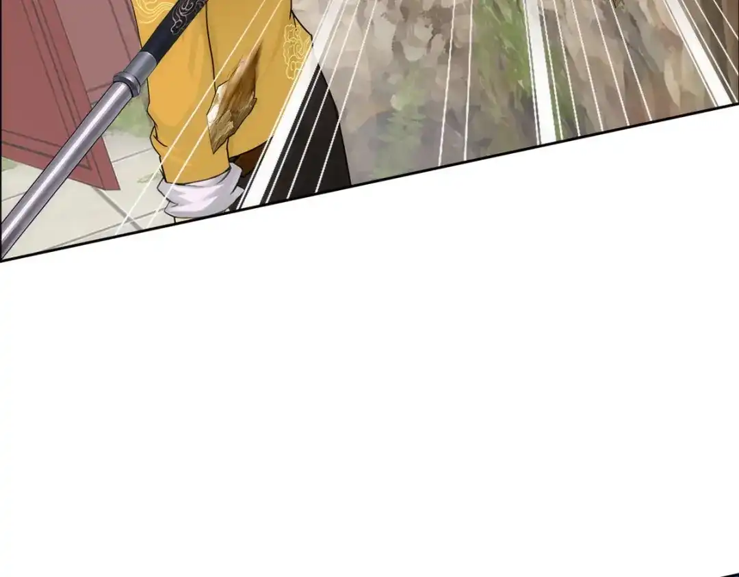 《解离妖圣》第79话 第50页
