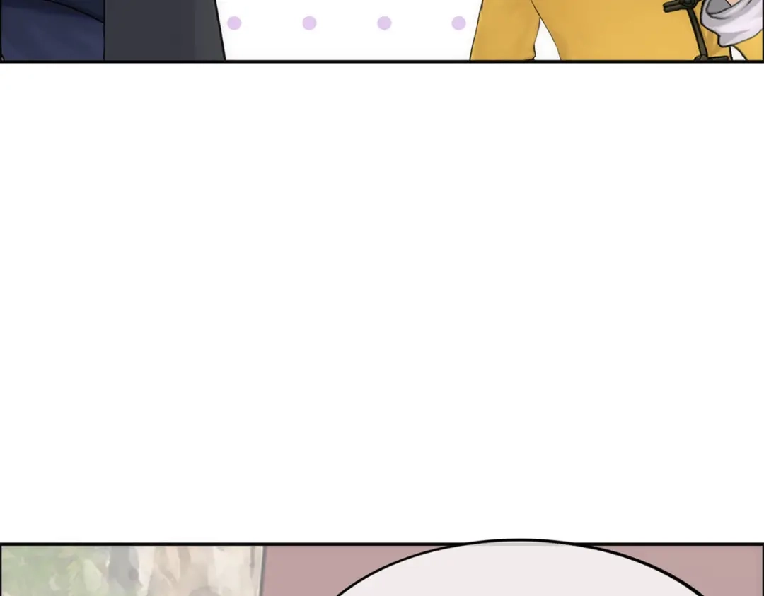 《解离妖圣》第79话 第116页