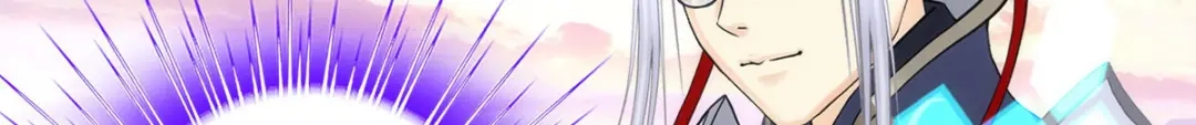 《解离妖圣》第79话 第141页