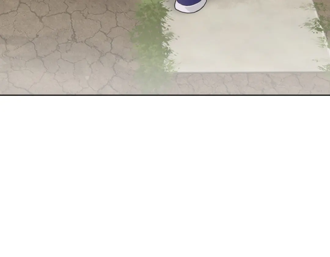 《解离妖圣》第79话 第11页