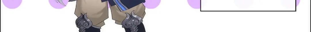 《解离妖圣》第79话 第30页