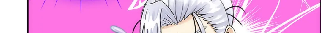 《解离妖圣》第79话 第111页