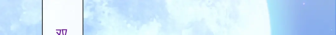 《解离妖圣》第80话 第129页