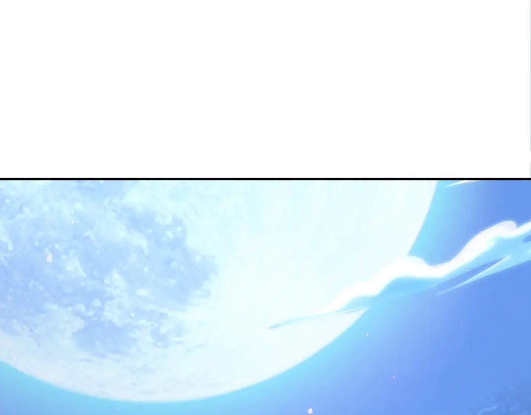 《解离妖圣》第80话 第4页