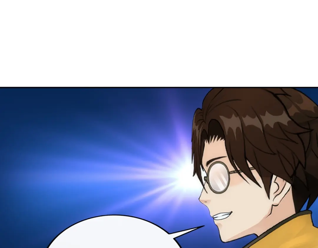 《解离妖圣》第80话 第83页