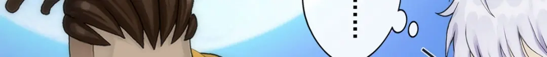 《解离妖圣》第81话 第84页