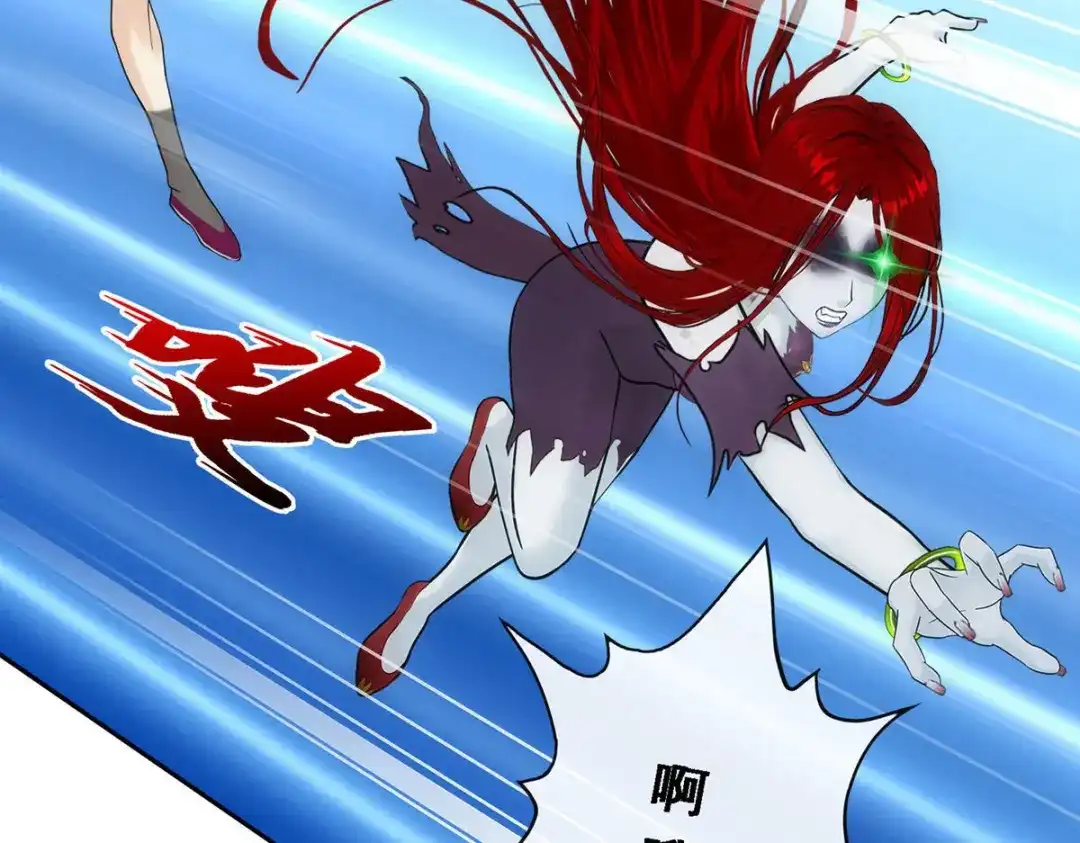 《解离妖圣》第81话 第113页