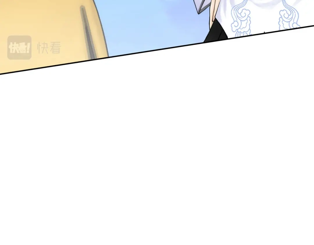 《解离妖圣》第81话 第35页