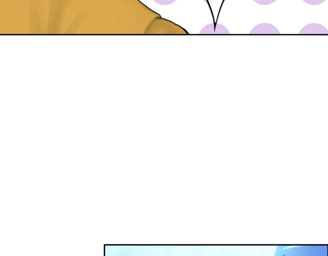 《解离妖圣》第81话 第28页