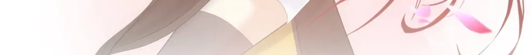《解离妖圣》第83话 第27页
