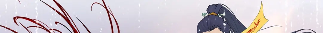 《解离妖圣》第83话 第69页