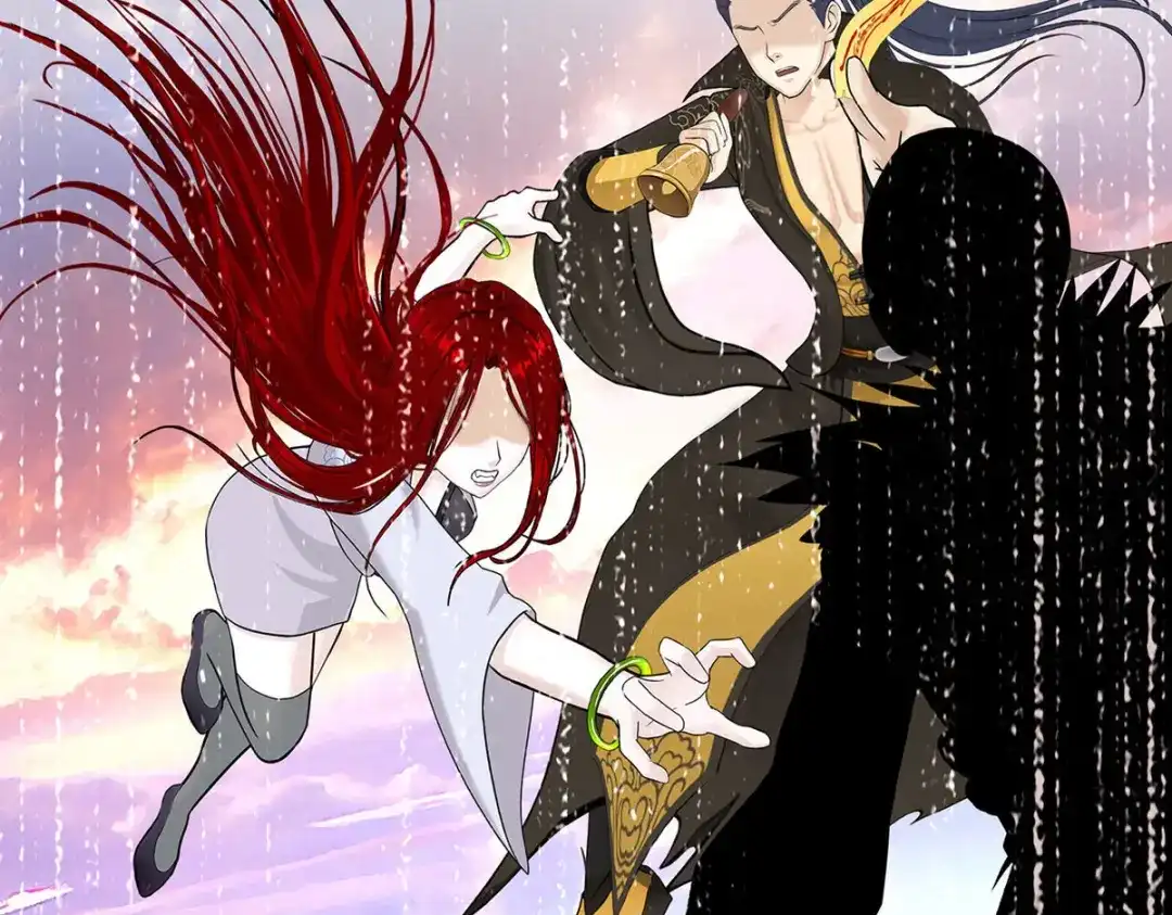 《解离妖圣》第83话 第70页