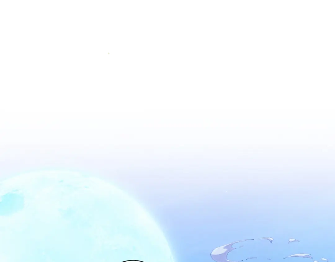《解离妖圣》第83话 第140页