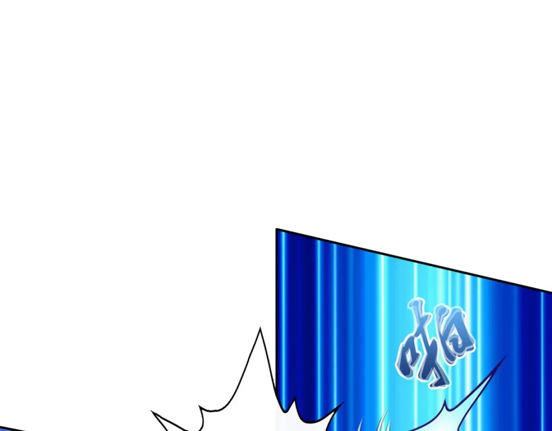 《解离妖圣》第83话 第131页