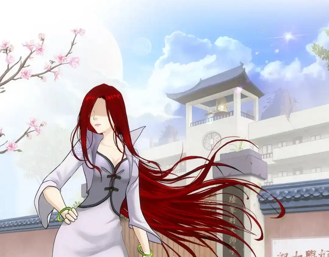 《解离妖圣》第83话 第22页