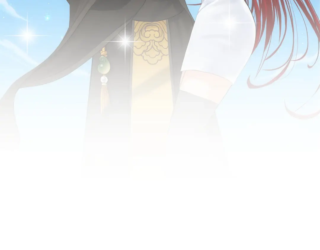 《解离妖圣》第84话 第89页