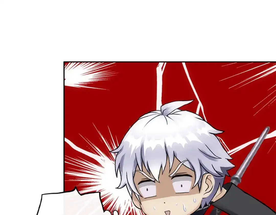 《解离妖圣》第84话 第118页