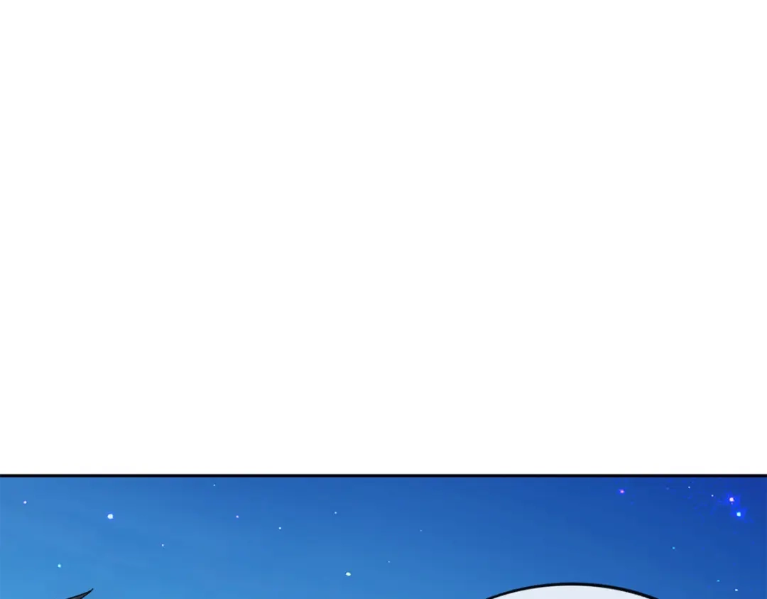《解离妖圣》第85话 第137页