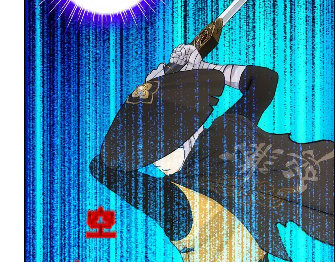 《解离妖圣》第85话 第50页