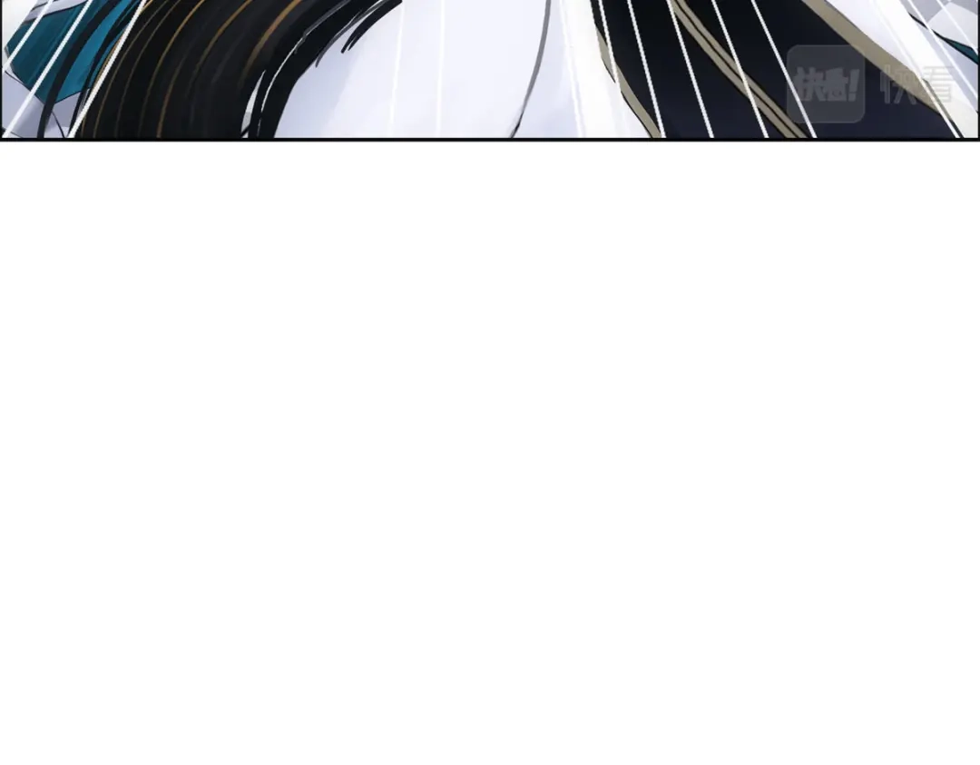 《解离妖圣》第85话 第83页