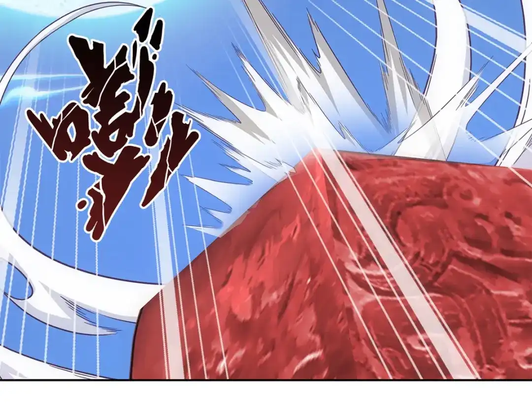 《解离妖圣》第85话 第38页