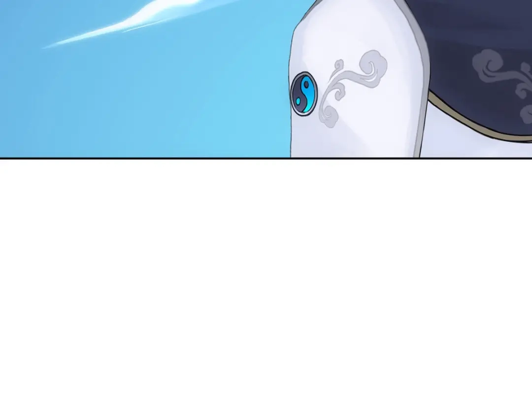 《解离妖圣》第85话 第43页