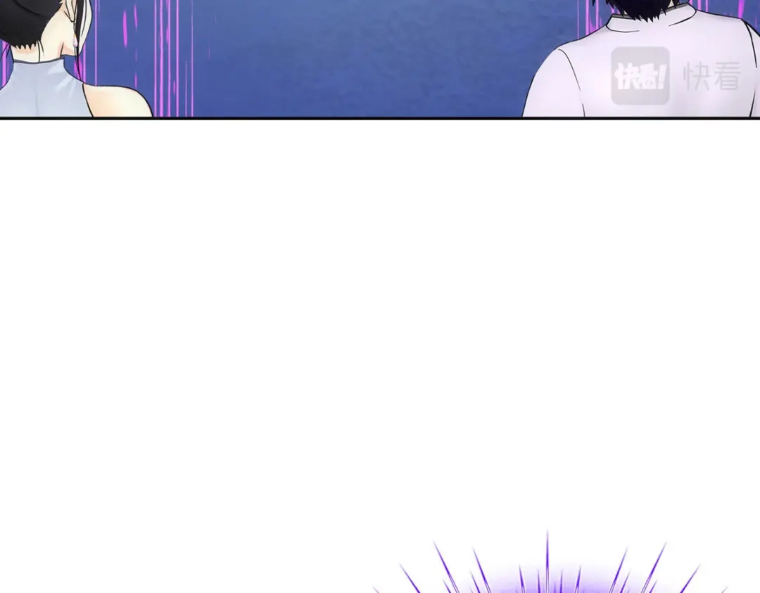 《解离妖圣》第86话 第128页