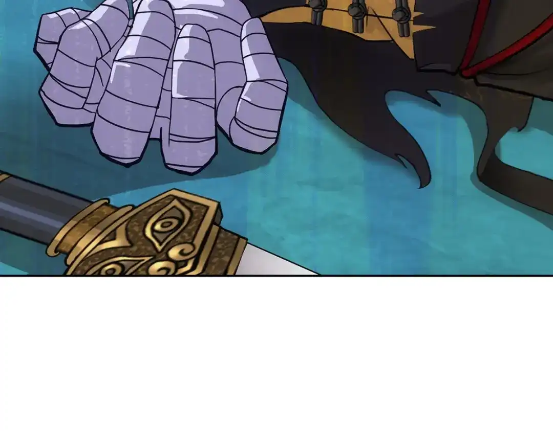《解离妖圣》第86话 第7页