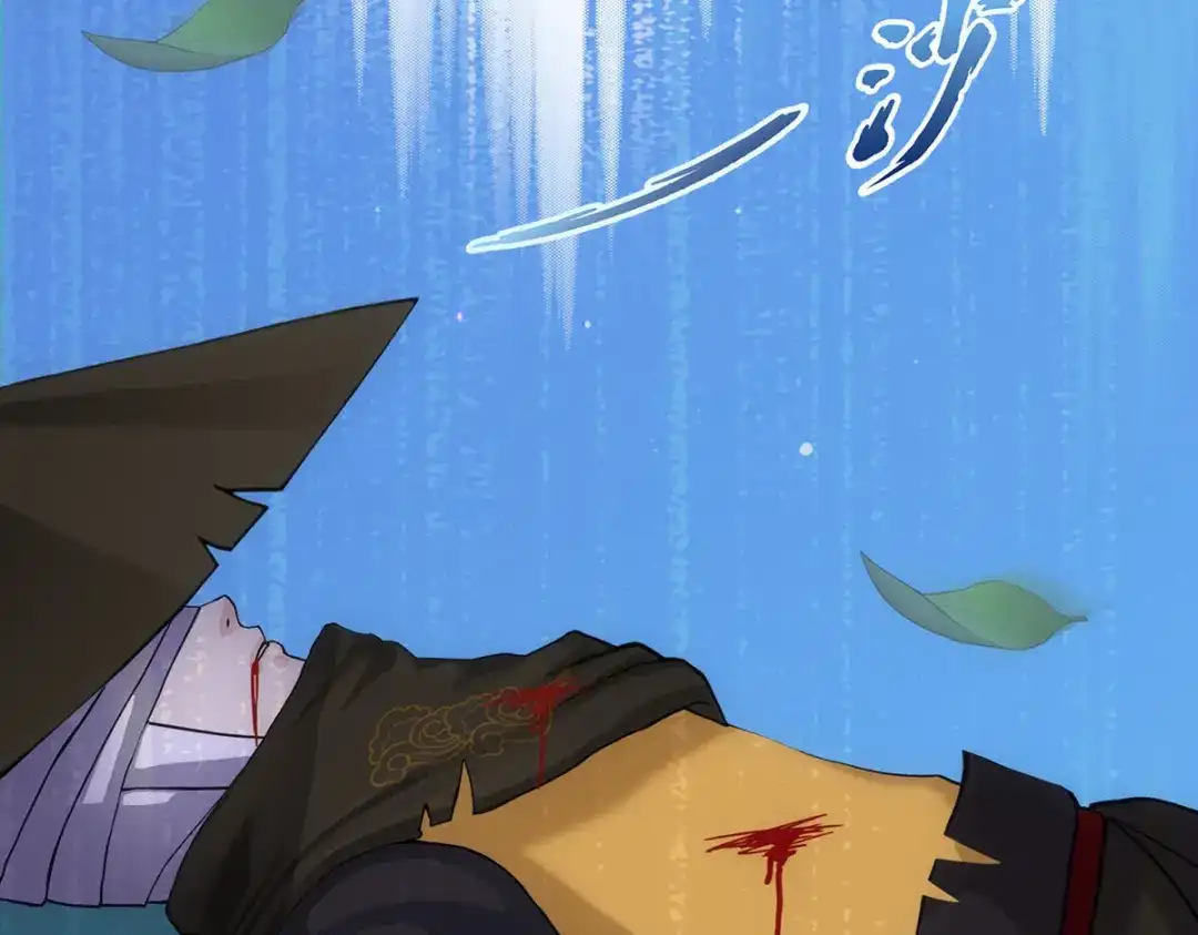 《解离妖圣》第86话 第5页